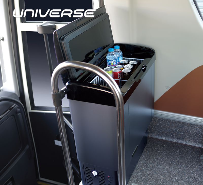New Universe trang bị tủ lạnh tiện lợi